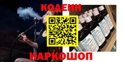 MESCALINE Пушкино