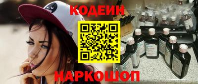 MESCALINE Пушкино