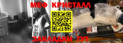 гидропоника Пыть-Ях