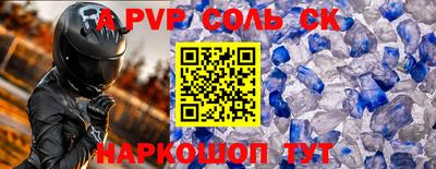 ПСИЛОЦИБИНОВЫЕ ГРИБЫ Партизанск