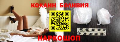 MESCALINE Пушкино