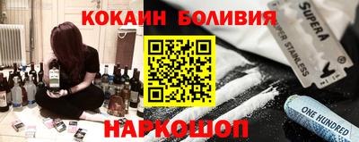 каннабис Первоуральск