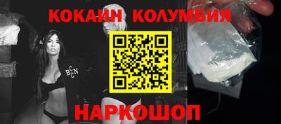 гидропоника Пыть-Ях
