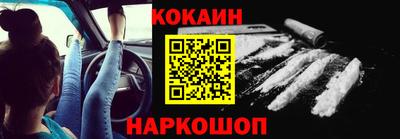 бутират Пугачёв