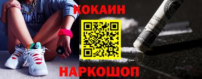 MESCALINE Пушкино