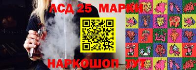 MESCALINE Пушкино