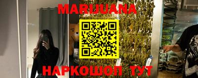 гидропоника Пыть-Ях