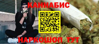 бутират Пугачёв
