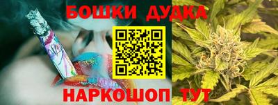 гидропоника Пыть-Ях