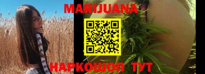 MESCALINE Пушкино