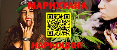 гидропоника Пыть-Ях