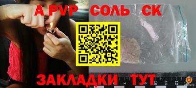 MESCALINE Пушкино