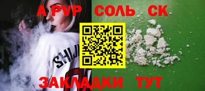 MESCALINE Пушкино