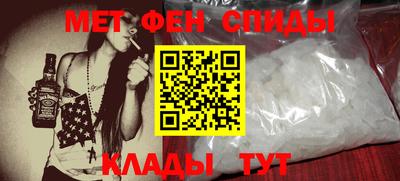 MESCALINE Пушкино