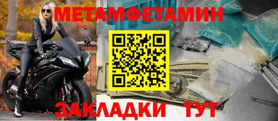 гидропоника Пыть-Ях