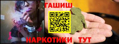гидропоника Пыть-Ях