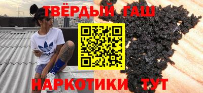 MESCALINE Пушкино