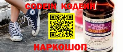 MESCALINE Пушкино