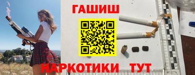 гидропоника Пыть-Ях