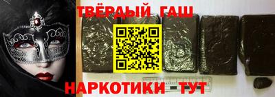 бутират Пугачёв